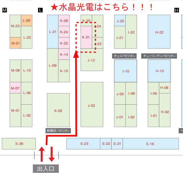 0a187a31-ffcf-489c-89d5-c03c1fa48d59