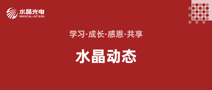 444bc2e1-59a7-4497-850c-14581cbf90b5
