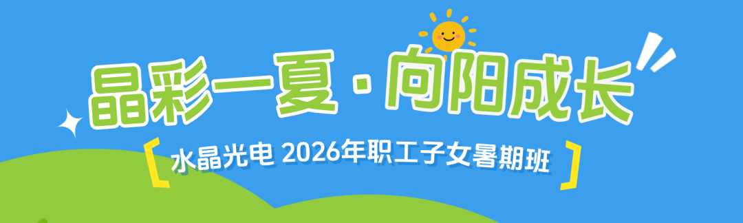 60b14b29-1cc7-4258-a986-c9856ecceeca