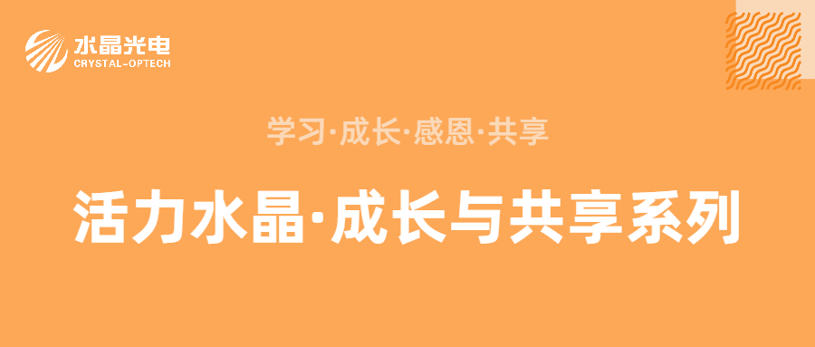 f9925b09-1cf5-41ee-9c97-6532d1619b47