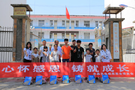pg官方首页-不凡成就非凡,相信品牌的力量